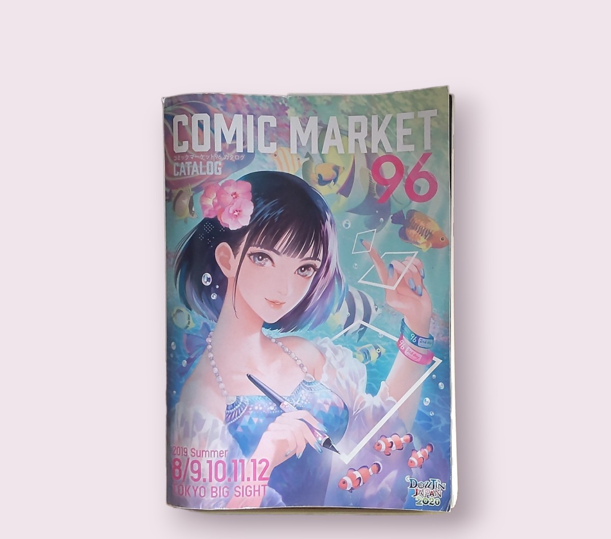 2023年最新】ヤフオク! -コミケ カタログ(本、雑誌)の中古品・新品