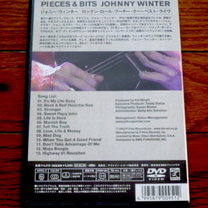 DVD ジョニー・ウィンター ロックンロール・フーチークー・ベストライブ johnny winter / pieces & bitsの画像2