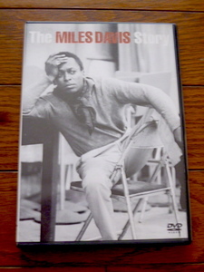 DVD　マイルス・デイヴィス　miles Davis story