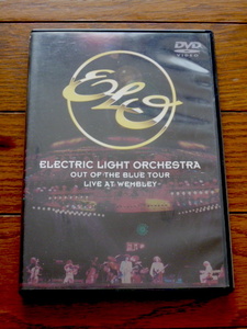 DVD　E.L.O. ELECTRIC LIGHT ORCHESTRA 　OUT OF THE BLUE TOUR LIVE AT WEMBLEY