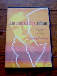 DVD　アントニオ・カルロス・ジョビン　Antonio Carlos Jobim in concert