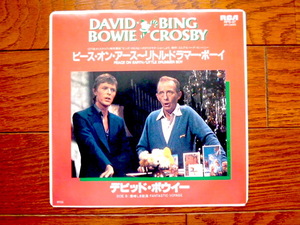 DAVID BOWIE & BING CROSBY / PEACE ON EARTH 　LITTLE DRUMMER BOY デヴィッド・ボウイ　ピース・オン・アース　7インチ　国内盤