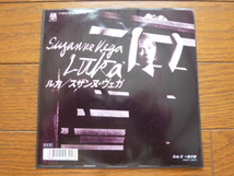 スザンヌ・ヴェガ　ルカ　7インチ　ep　　Suzanne vega / luka / 7inch_画像1