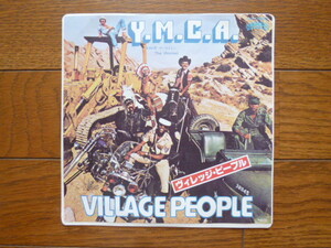 7インチ ep レコード　ヴィレッジ・ピープル　y.m.c.a.　 village people / y.m.c.a. / 7inch