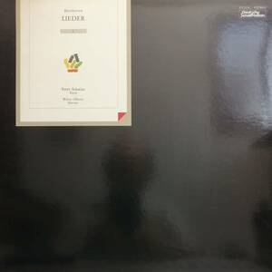 LP盤 ペーター・シュライヤー/ワルター・オルベルツ　Beethoven 歌曲集 「アデライーデ」～「自然における神の栄光」