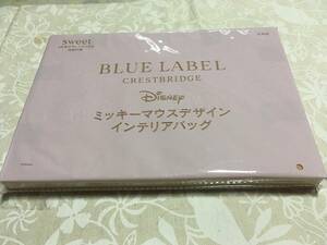 sweet 2021年5月号付録　BLUE LABEL CRESTBRIDGE ミッキーデザイン インテリアバッグ