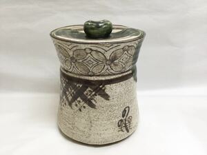 茶道具 新品 水指 織部（小）和陶