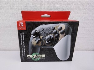 新品未開封 任天堂 Nintendo Nintendo Switch Proコントローラー ゼルダの伝説 ティアーズ オブ ザ キングダムエディション