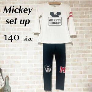  Mickey long sleeve setup 140 size thin stretch material 