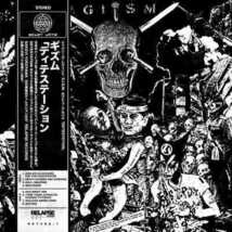 G.I.S.M. & ZOUO LPセット_画像5