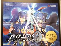 【非売品】B2販促ポスター◆ファイアーエムブレムサイファ 英雄たちの戦刃 ポスター 1枚(任天堂/希少/未使用/F22）_画像2