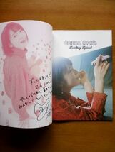 【内田真礼 Blu-ray + ライブ パンフレット】UCHIDA MAAYA 2nd LIVE Smiling Spiral 2017.2.26 代々木第一体育館 / 送料360円～_画像4