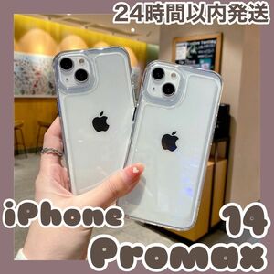 iPhone 14 Pro Max ケース　クリア　スマホケース