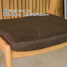 【新品】ダイニングチェア4脚セット食卓ダイニング椅子セット肘付チェア家具おしゃれラバーウッド無垢NA色イス腰掛モダン:ST11-38O-ZQ-KC_画像4