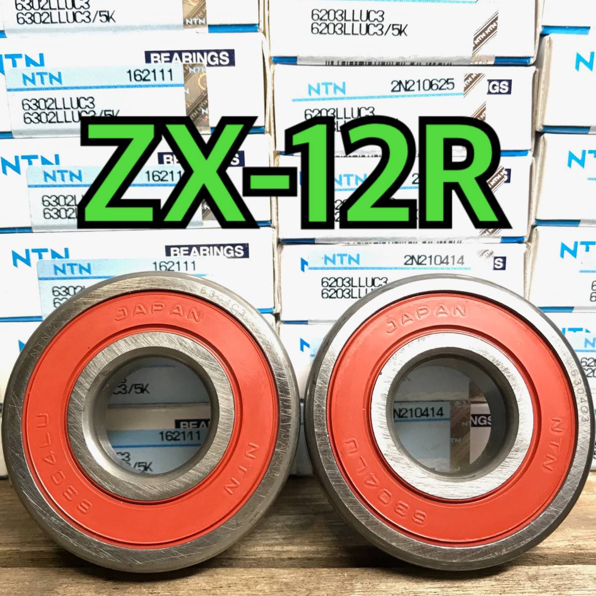 2025年最新】Yahoo!オークション -zx-12r ホイールの中古品 2025年最新】Yahoo!オークション -zx-12r ホイールの中古品