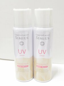 HO1 unused goods Grace and rukere some stains light UV spray ( sunscreen ) ×2 pcs set 60g×2