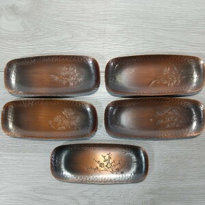 t060511y 純銅製品 おしぼり入れ 中古品 純銅 銅 トレイ