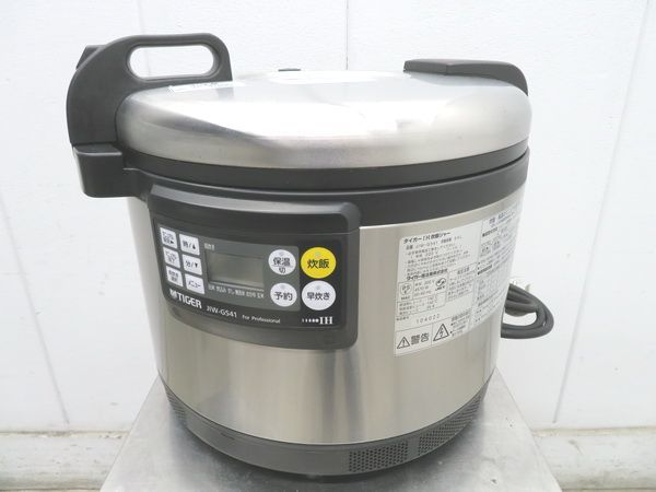 748 送料無料 美品 レトロ タイガー IH炊飯ジャー 8号炊-