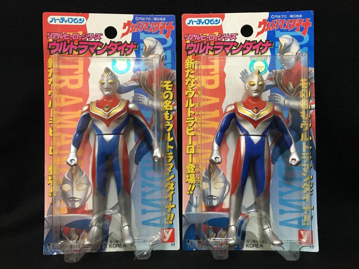 ヤフオク! -「リアルヒーローシリーズ」(ウルトラマン) (特撮)の落札