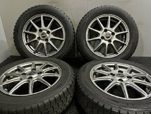 【DUNLOP WINTER MAXX WM01 165/65R14】スタッドレス【Euro Speed 14インチ 4.5J4HPCD100+45】デリカD:2 ソリオ等　(TF054)_画像1