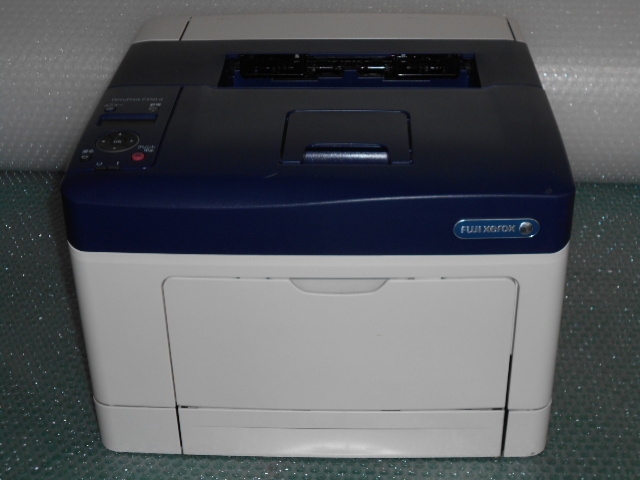 2025年最新】Yahoo!オークション -docuprint p350 dの中古品 2025年最新】Yahoo!オークション -docuprint p350 dの中古品