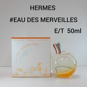 エルメス オーデメルヴェイユ オードトワレ 50ml 香水 HERMES