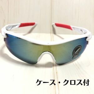 スポーツサングラス ホワイト ミラーレンズ ケース付 UV４００ サイクリング 自転車 ラン 釣り 軽量 丈夫 白 ミラー サングラス セット