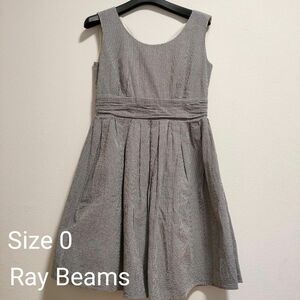 レイ・ビームス　Ray Beams　ワンピース　チェック　サイズ0