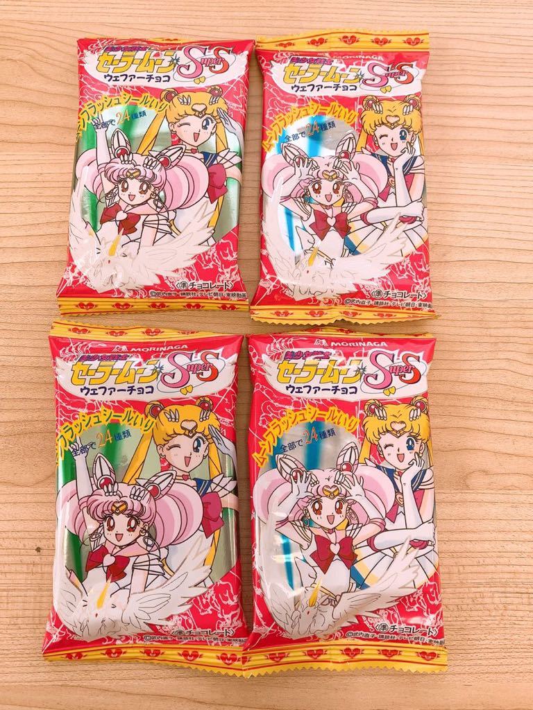 ヤフオク! -「お菓子」(セーラームーン) (さ行)の落札相場・落札価格