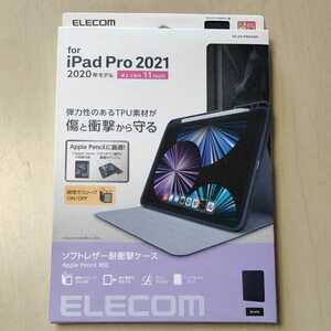 ●ELECOM iPad Pro 11インチ 第4,3世代 手帳型 Apple Pencil収納 フラップケース カバー ブラック TB-A21PMSABK