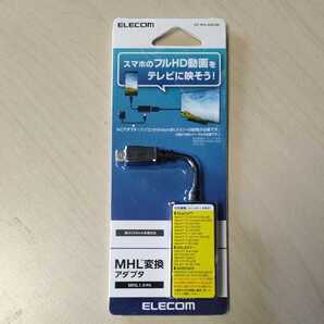 ◎ELECOM MHL変換アダプタ USB(microBタイプ)-HDMI(TypeA):DH-MHLAD01BK