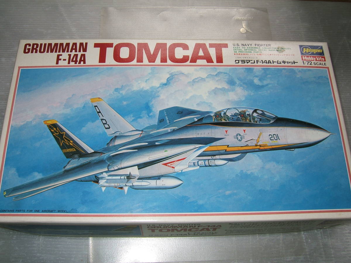 Yahoo!オークション -「ハセガワ 1／72 f-14」の落札相場・落札価格