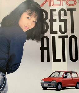 「ＢＥＳＴ ＡＬＴＯ　　カタログ」 (63-9) 