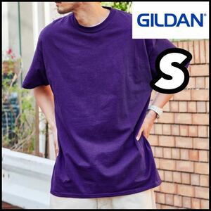 【新品未使用】ギルダン 6oz ウルトラコットン 無地 半袖Tシャツ 紫 S サイズ GILDAN パープル クルーネック