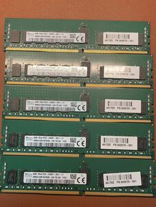 サーバ用メモリ SKhynix 40GB DDR4-2400 RDIMM
