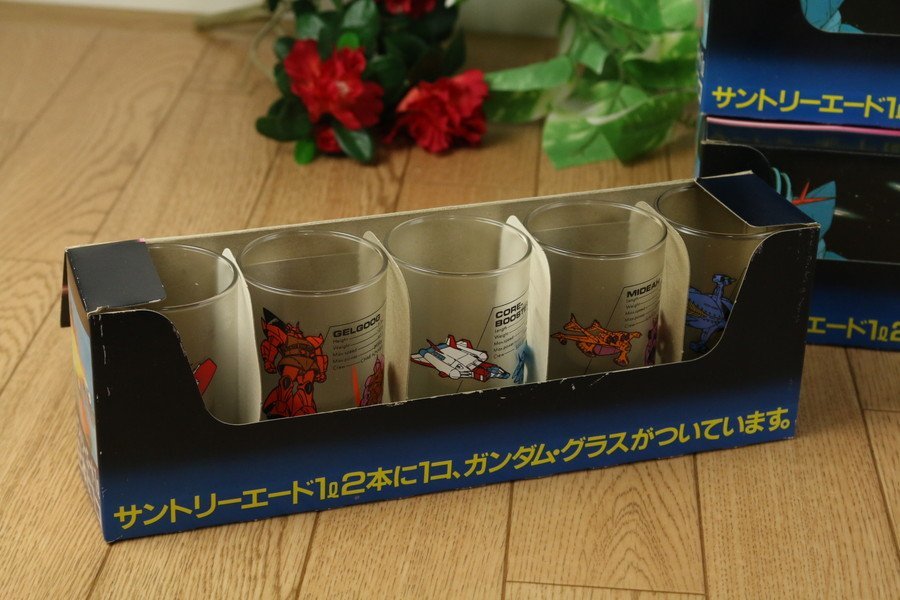【サントリー】サントリーエード ガンダムグラス5点入り11箱まとめて!!全部でグラス55点 管Z7060