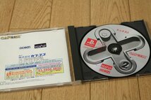 【プレステ PS1】（エックス２）カプコン　ゲームソフト　管Z7083_画像3