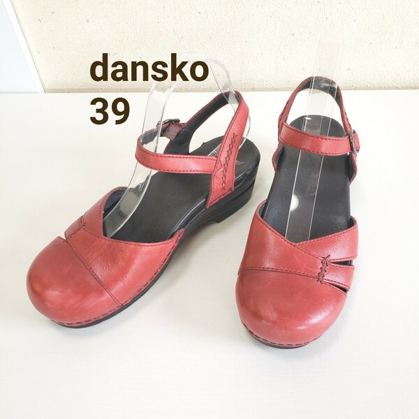 美品◆dansko ダンスコ 厚底 ストラップ 本革レザーサンダル サボサンダル レディース(39■24.5～25.0cm)赤茶系