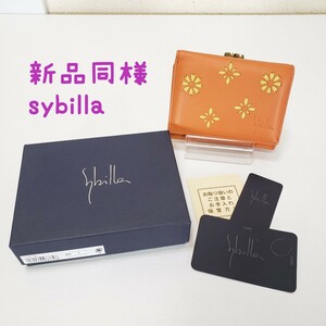 新品同様◆sybilla シビラ BP93210 羊革 型抜き シープスキン 3つ折りガマグチ財布 ミニウォレット(オレンジ)