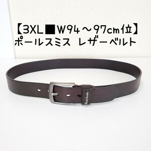 【3XL■W94～97cm位】美品◆Paul Smith ポールスミス 牛革レザー ベルト イタリア製 メンズ(46/115)こげ茶/ダークブラウン 