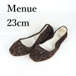 LK9195*MENUE*MENUE*Ladies Ballet Shoes*23 см*кора чай x черный*