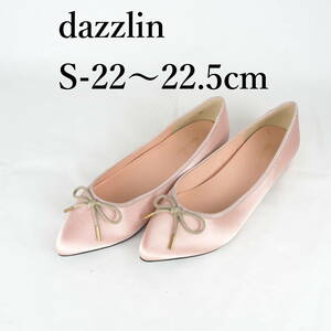 LK9188*dazzlin*ダズリン*レディースバレエシューズ*S-22〜22.5cm*ピンク*