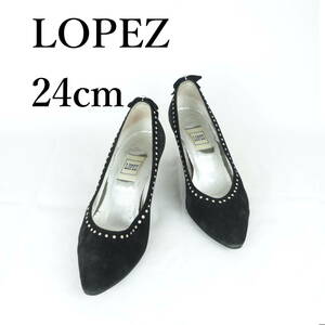 LK9205*LOPEZ*ロペス*レディースパンプス*24cm*黒*