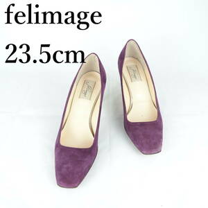 LK9213*felimage*フェリマージュ*レディースパンプス*23.5cm*紫*