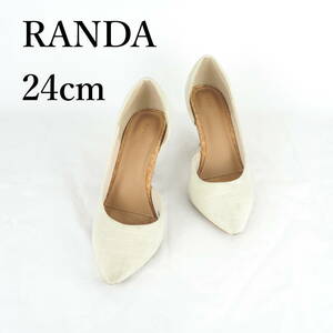 LK9348*RANDA*ランダ*レディースパンプス*24cm*薄いベージュ