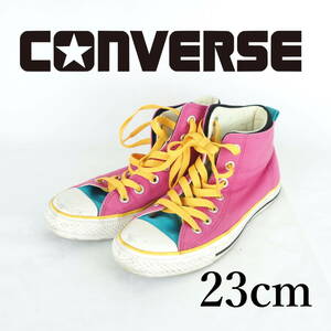 LK9507*CONVERSE*コンバース*レディーススニーカー*23cm*ピンク×水色×黄*