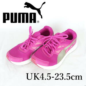LK9621*PUMA*プーマ*レディーススニーカー*UK4.5-23.5cm*赤紫×サーモンピンク