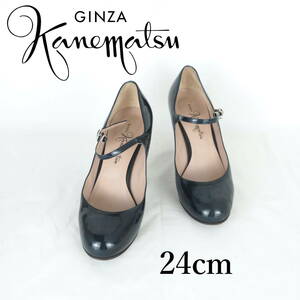 LK9646*GINZA Kanematsu*銀座かねまつ*レディースパンプス*24cm*グリーンネイビー