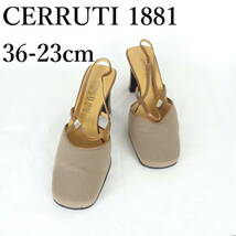 LK9656*CERRUTI 1881*セルッティ1881*レディースパンプス*36-23cm*茶系_画像1