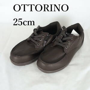 LK9693*OTTORINO*レディースシューズ*25cm*こげ茶